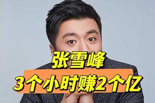 骤雨狂风☔追梦三分五投全中 勇士半场三分21投狂进15个领先11分