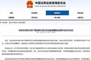 3秒完成一次进攻！锡安：我练过这个 我必须要全力冲刺