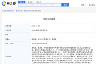 前裁判谈哈弗茨：VAR介入要么判点要么什么都没有 无法指示黄牌