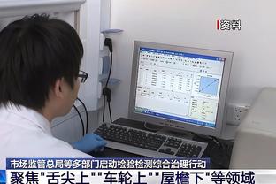 两扣91分闯入扣篮大赛决赛 曾凡博赛后将球鞋送给球迷