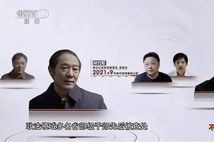 孔德昕：这个夜晚属于拉塞尔 也属于最后调度更细致的那位教练