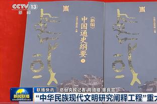 入选德国足球名人堂，鲁梅尼格、拉姆、克洛泽等人出席颁奖仪式