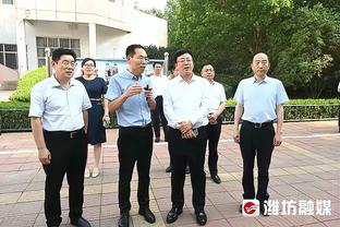 沃克：戴维斯离场后湖人的防守身高匮乏 这让我们打开了局面