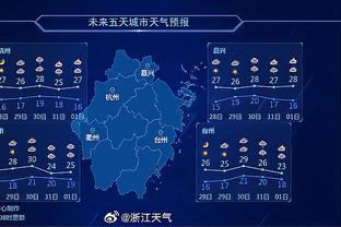 高效输出！丁皓然半场6中5&4记三分拿到16分3助