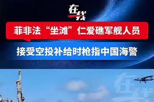 罗马诺：姆巴佩去皇马将弃8000万忠诚奖 皇马内部感觉转会非常近