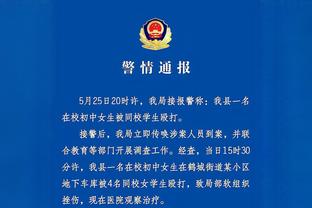 打铁二人组！贺希宁仅10中2&三分6中1拿7分 沈梓捷6中1仅拿3分