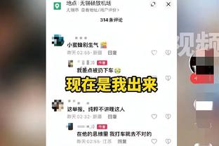 将功补锅？本泽马失点后送助攻，吉达联合3-1完成逆转