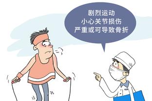 哈利伯顿谈西亚卡姆：我们得到了一位所有球队都想拥有的球员