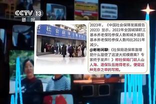 必威官方免费下载网站截图2