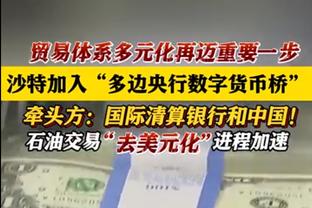 高效全能！哈特7中6拿到17分13板7助