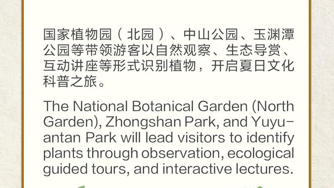 ⭐全明星扣篮大赛：麦克朗第二扣飞越奥尼尔背扣满分卫冕扣篮王