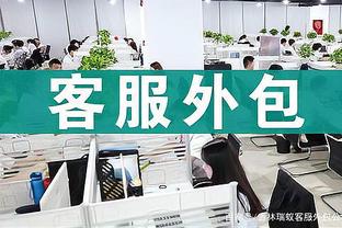 队记：福克斯因左膝挫伤今日将缺席与掘金一战