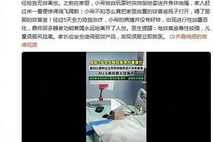 赢球功臣！威少走进球员通道 快船工作人员排长队与其击掌