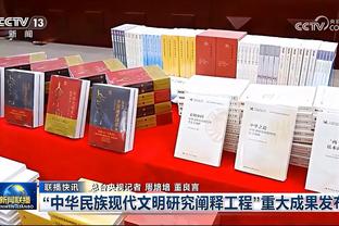 上场就赢球！沃特斯上半场9中5&三分5中2 得到12分2板2助