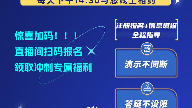 面对英超所有对手都取得过进球，哈兰德成凯恩之后第二人