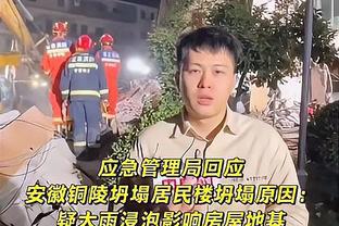 奥斯梅恩经纪人：K77经纪人的言论不可接受，这造成误解和问题