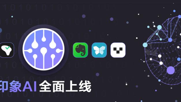 必威极速版下载截图1