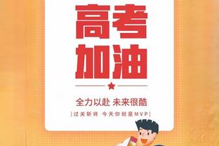 状态不俗！乔治半场9中6拿到20分&次节12分