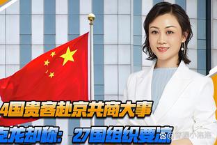 记者：里斯-詹姆斯今天将接受评估，以确定是否进行手术