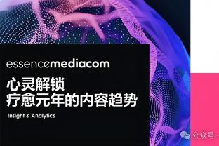 ?掘金球迷仍然自信：我们需要做出改变！在主场完成终结吧！