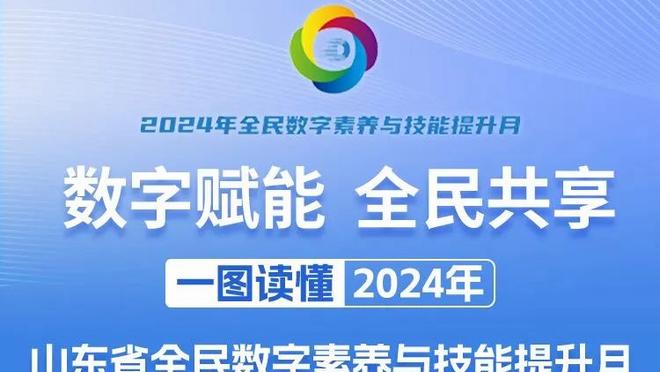 每体：若哈维不改变离任决定，梯队主帅马克斯可能接掌巴萨一线队