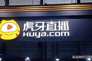 中国足球协会关于开展24-25赛季亚足联俱乐部赛事准入工作的通知