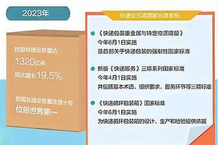 237球101助攻，姆巴佩在巴黎出战285场已直接参与338球