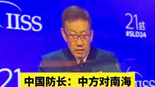 甜瓜谈选秀：骑士不选老詹就是傻瓜 我想和米利西奇单挑以成榜眼