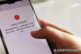 罗体：米兰不太可能续约克亚尔，想让都灵24岁后卫布翁乔尔诺接班