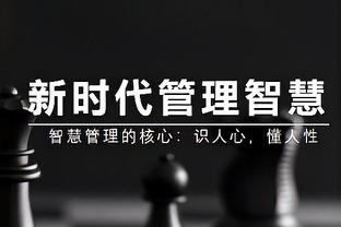 内维尔列英超赛季最佳阵：阿森纳5人&曼城3人入选，帕尔默在列