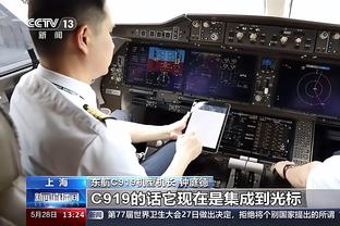 beplay官网app下载截图3