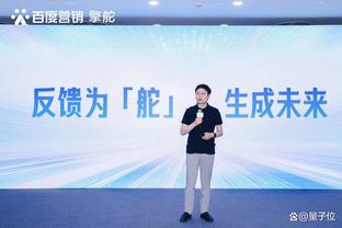 官方：毕尔巴鄂竞技与贝尔奇切续约至2025年，附带一年续约选择权