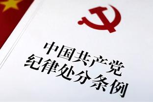 巴萨vs瓦伦西亚首发：莱万先发，菲利克斯出战、罗梅乌替补