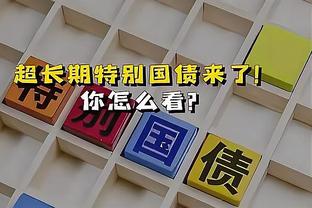 这……谢冬生马拉松夺冠冲线时冲线带被收起，中国香港田径总会致歉