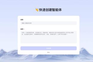 Skip：詹姆斯进联盟后比赛我一场不落 可以问我妻子 没啥比这重要