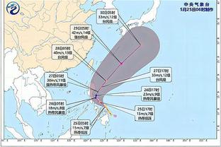 必威体育安卓手机设置截图2