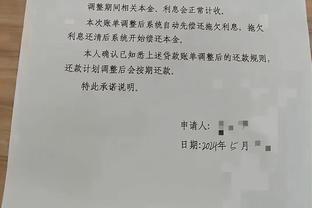 明日爵士对阵雷霆 凯斯勒因脚痛缺阵 马尔卡宁因腿筋伤势继续缺席