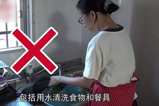 必威体育客服电话截图1