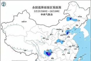 雷竞技游戏下载截图2