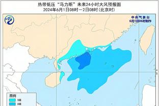 奥纳纳本场数据：3次扑救丢1球，长传32次准确率37.5%