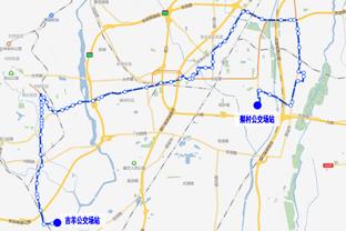 ?皇马赛后集体换上定制衫，写有西语“向15冠进发”