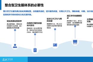 记者：拜仁不会激活选择续约条款，图赫尔今夏合同到期离任