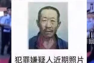 乔治：我还记得以前不得不对抗哈登的日子 现在看他打球很有趣