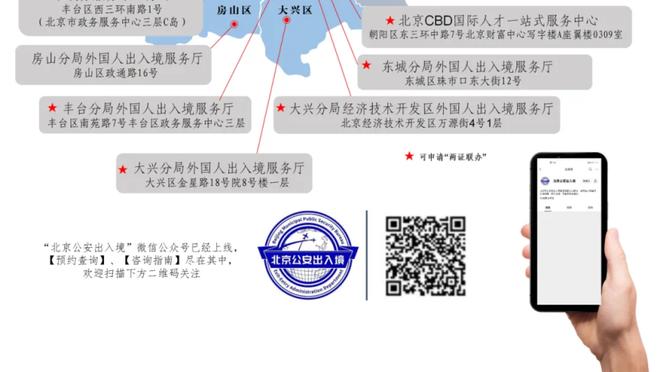 ?哪件最好看？国米本赛季特别款球衣一览